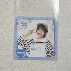 バード様 リクエスト 2点 まとめ商品