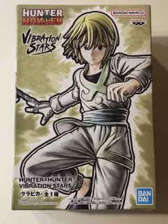 VIBRATION STARS クラピカ　40体セット VIBRATION STARS クラピカ 40体セット Amazon.co.jp: HUNTER×HUNTER