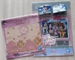 一番くじプリキュア～Forever Hearts！～フレッシュプリキュア！セット