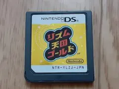 DS リズム天国ゴールド　ソフトのみ