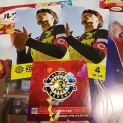 4 古賀 太陽選手 柏レイソル