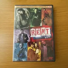 RENT レント デラックス・コレクターズ・エディション DVD