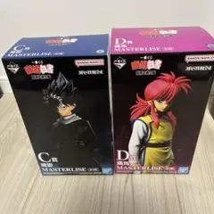 2025年最新】幽遊白書 一番くじ 蔵馬の人気アイテム - メルカリ