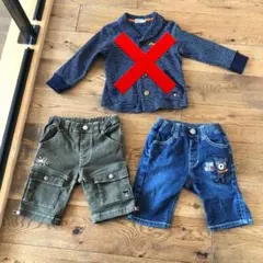 ダブルビー　男の子　まとめ売り