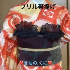 Item thumbnail for item f4cc2e55-d4d3-4ad8-9d54-0a6cf602f7f9