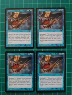 転覆/Capsize[TMP] 青C（英）×4枚