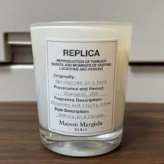 Maison Margiela REPLICA