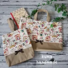 セット割引★ネコちゃん達のレッスンバックセット