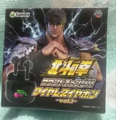 北斗の拳 ワイヤレスイヤホン BH-1211 2026年最新】北斗の拳イヤホンの人気アイテム - メルカリ