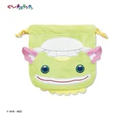 新品未使用品‼️グーチョコランタン♡ズズ 巾着 ポーチ