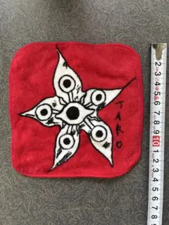 2025年最新】赤い手 岡本太郎の人気アイテム - メルカリ