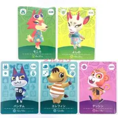 あつまれどうぶつの森　amiiboカード　まとめ売り　あつ森　どう森　カード