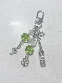 ビーズキーホルダー 緑 クローバー 星 韓国 平成 y2k