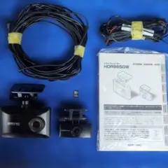 COMTEC コムテック HDR965GW ドライブレコーダー 前後カメラ