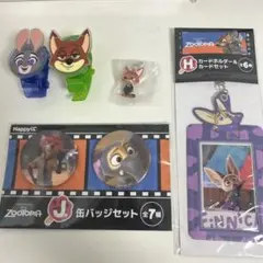 ぴ*つ様 ディズニー ズートピアグッズ ライトブレス 一番くじ リングめじるしア