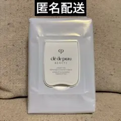 クレ・ド・ポー ボーテ クレンジングシート 化粧落としシート