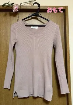 Rady長袖Vネックニットトップス