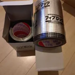 あ*ん様 セキスイ フィブロック 3個セット - メルカリ