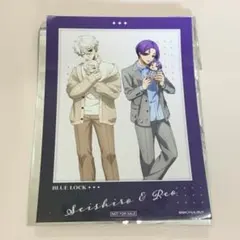 凪誠士郎　御影玲王　ブルーロック　有楽町マルイ　だっこシリーズ　特典ブロマイド