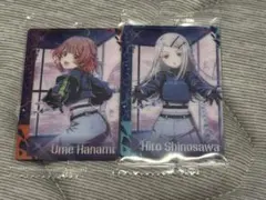 学マス ウエハース 花海、篠澤 2枚セット