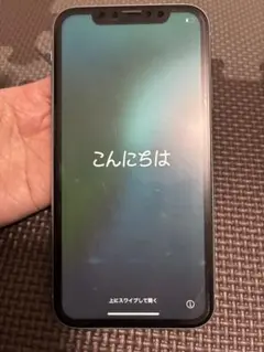 iPhone11 64GB 本体 グリーン　バッテリー71%