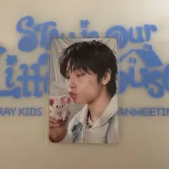 スキズ 6h ペンミ 4/5 入場特典 アイエン トレカ StrayKids