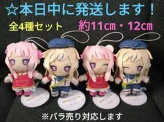 2025年最新】ヒメヒナ ラウンドワンの人気アイテム - メルカリ