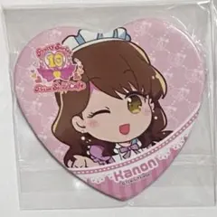 プリティーリズム 藤堂かのん オーロラドリーム 缶バッジ キーホルダー