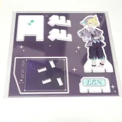 プロセカ 鏡音レン はぴこれ アクリルスタンド