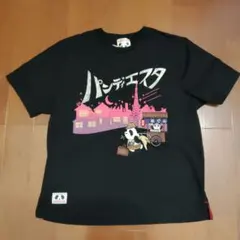Human Made VERDY 22ssコラボTシャツ - メルカリ