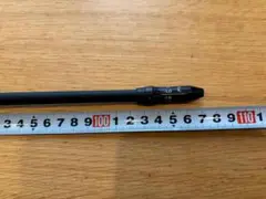 スピーダーNXブラック60S　ピン５W用