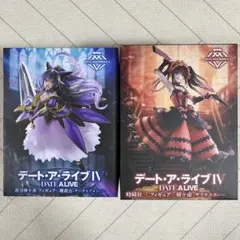 デート・ア・ライブIV ＡＭＰ＋ 時崎狂三 夜刀神十香フィギュア 5個　新品 タイトートイズ on X: 