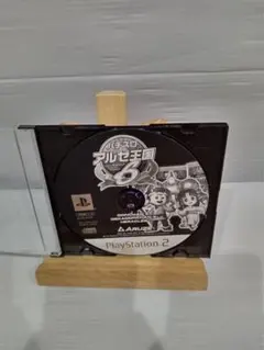ps2 パチスロ アルゼ王国6