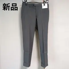 【新品】UNIQLO 感動パンツ ウルトラライト ウールライク 79×73
