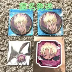 ブルーロック 士道龍聖 スマイルベースカフェ 天狗茶亭 缶バッジ 特典 チャーム