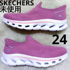 スリップインズ スリッポン