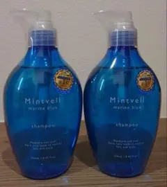 【クールシャンプー】ミントベル マリンブルー 250ml ×２本 サンコールのサムネイル
