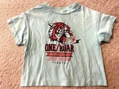 半袖 Tシャツ 100cm ライトブルー タイガー