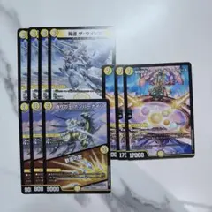 26EX1