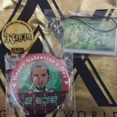 EXILE・SECOND  橘ケンチ セット