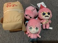 2026年最新】ぼっちがいっぱいぬいぐるみ ツチノコの人気アイテム
