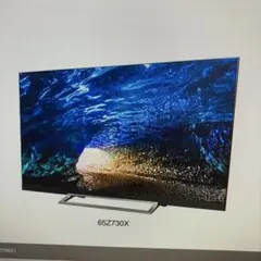 2026年最新】regza z730xの人気アイテム - メルカリ