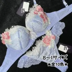 サルート 91group ブラI85 ソングL サルート 91group ブラI85 ソングL - メルカリ