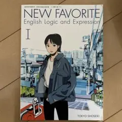 語学・辞書・学習参考書 NEW FAVORITE EnglishLOGIC expression I NEW FAVORITE I | Mercari