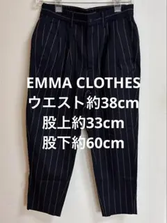 ストレート スラックス