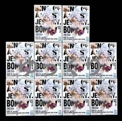 ワンピース KING OF ARTIST ジュエリー・ボニー 10個セット ①