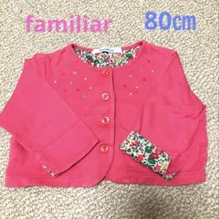 Qちゃん（プロフ確認後、即購入可）様 リクエスト 2点 まとめ商品