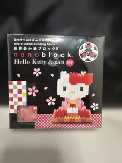 ナノブロック ハロー キティジャパン 限定品 nanoblock　未開封のサムネイル