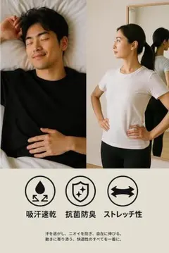 【定価¥11,000】LUXATH リライブ 加工 Tシャツ Lサイズ 黒 男女