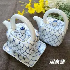 2026年最新】有田焼 醤油差しの人気アイテム - メルカリ